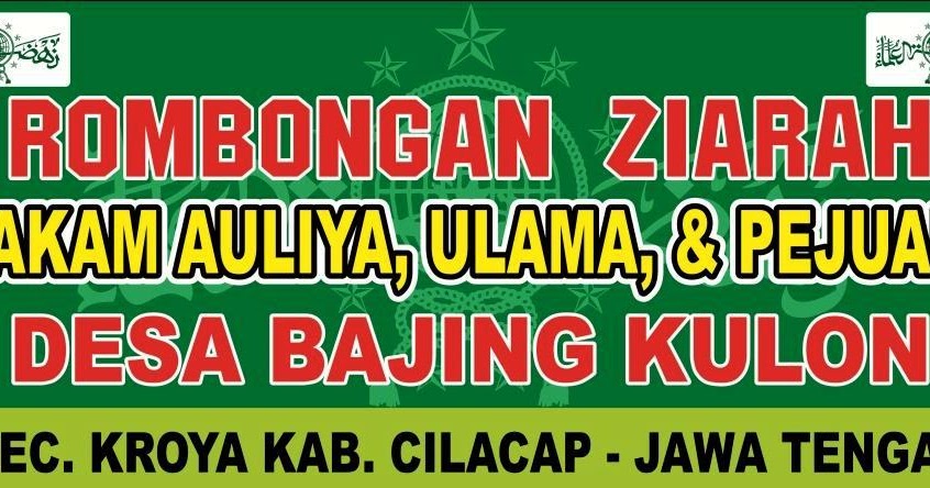  Desain  Banner  Ziarah cdr  Kumpulan Desain  Grafis CorelDraw 