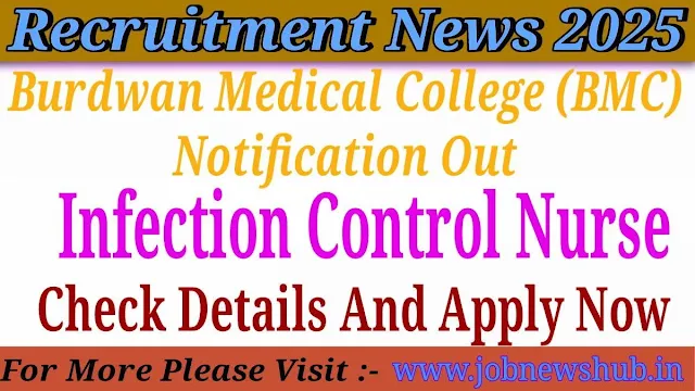 BMC Recruitment