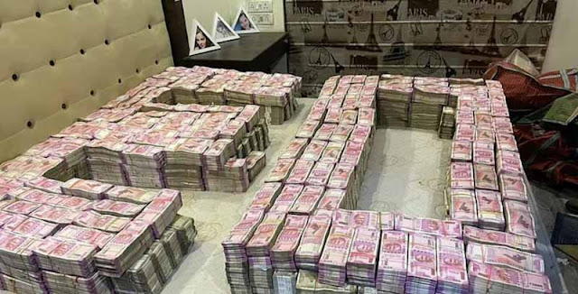 what-will-happen-with-seized-money-from-partha-chatterjee-and-arpita-mukherjee-home