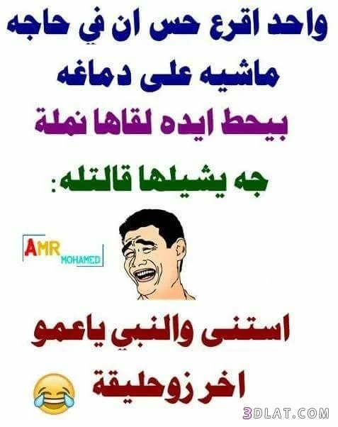 مرحبًا بكم في مدونتكم ، موقع فيثاغورس في الرياضيات ، أتمنى لك الفائدة والمتعة.ادعمونا بـ لايك أو متابعة أو مشاركة أو تعليق أو تواصل معنا إن كانت هناك أي مشكلة في الرووابط حتي تعم الفائدة Welcome to your blog, Pythagoras in Mathematics, I wish you the benefit and the fun. Support us with like, follow, share, comment, or if there is any problem in the links so that the benefit prevails