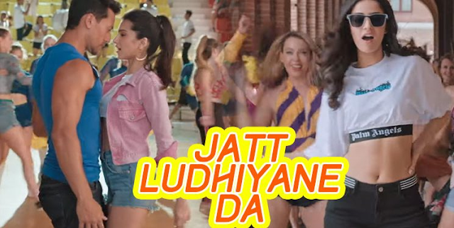 Jatt-ludhine-da-guitar-chords