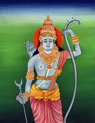 Lord Rama with Bow and Arrow