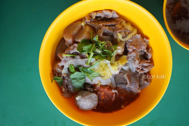 Empress Place Teochew Beef Kway Teow @ Maxwell Food Centre. A Hock Lam Street Tradition Since 1921