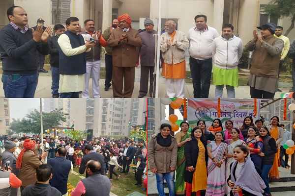 park-elite-premium-society-sector-84-republic-day-2021