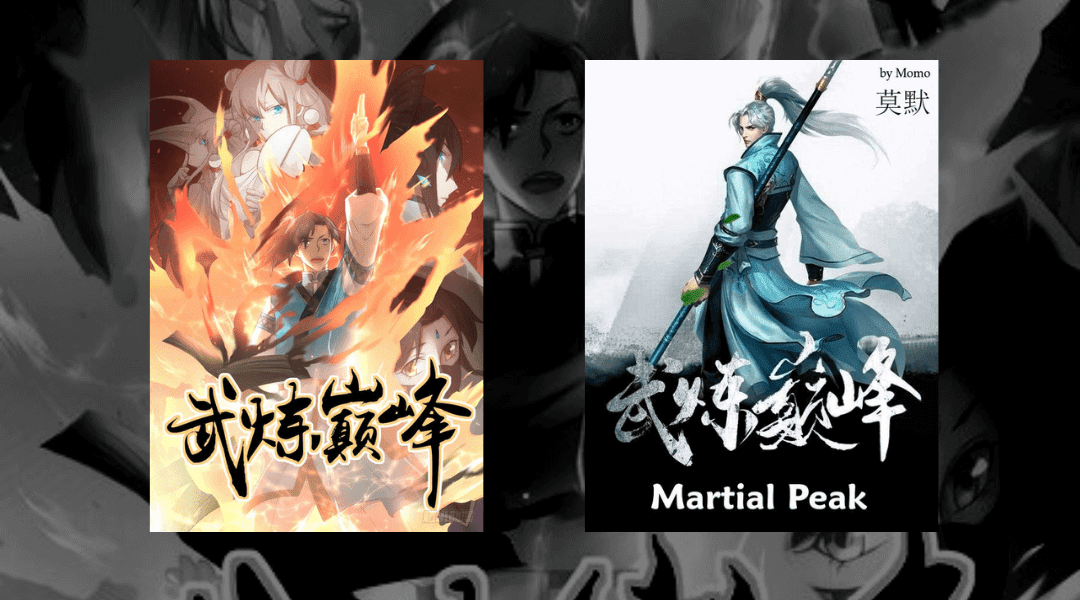 Martial Peak Complete Light Novel PDF EPUB Free Download