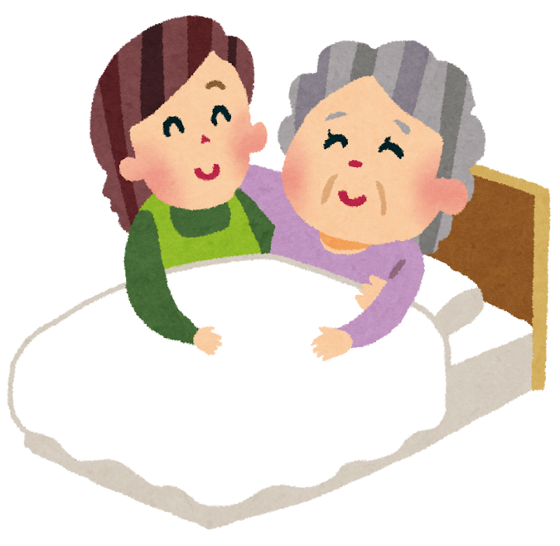 介護のイラスト ベッドに寝るおばあさん かわいいフリー素材集 いらすとや