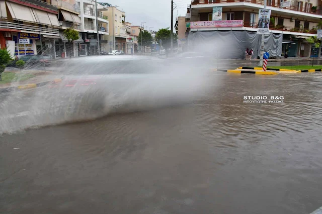 Σφοδρή καταιγίδα στην Αργολίδα (βίντεο)