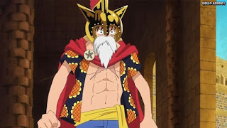 ワンピースアニメ ドレスローザ編 637話 ルフィ かわいい ルーシー Monkey D. Luffy | ONE PIECE Episode 637