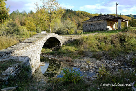 dimitris kaliakoudas photography: Γεφύρι του Αγίου Μηνά.