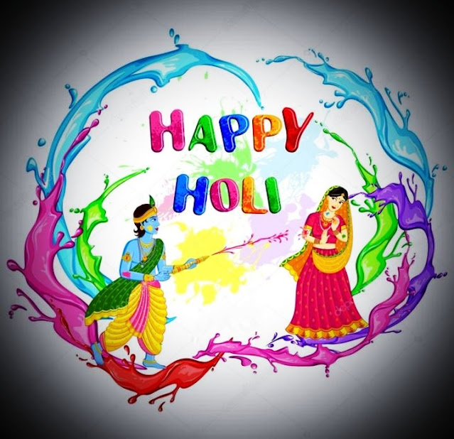 Holi Images