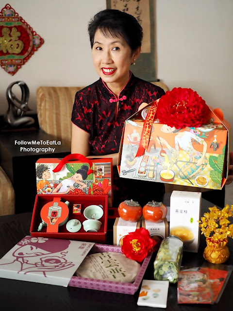 Auspicious Wishes Tea Gift Set @ RM 199.80