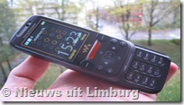 Politie zet SMS-Alert in voor vermiste man
