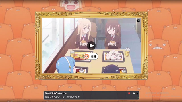 Pameran Virtual Himouto Umaru Chan