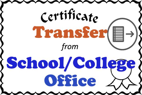 Transfer Certificate के लिए  Application हिंदी  English में 