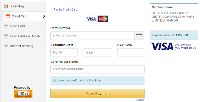 SBPDCL Payment Gateway