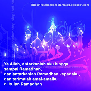 203 Kumpulan Ucapan Selamat Menjalankan Ibadah Puasa Ramadhan 2023 Terbaru