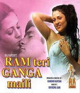 Ram Teri Ganga Maili Movie, Hindi Movie, Bollywood Movie, Kerala Movie, Punjabi Movie, Tamil Movie, Telugu Movie, Free Watching Online Movie