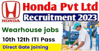 Honda Wearhouse jobs in 2023