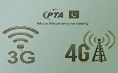 How To  Check Availability of 3G and 4G Services in Your Area [Tutorial]