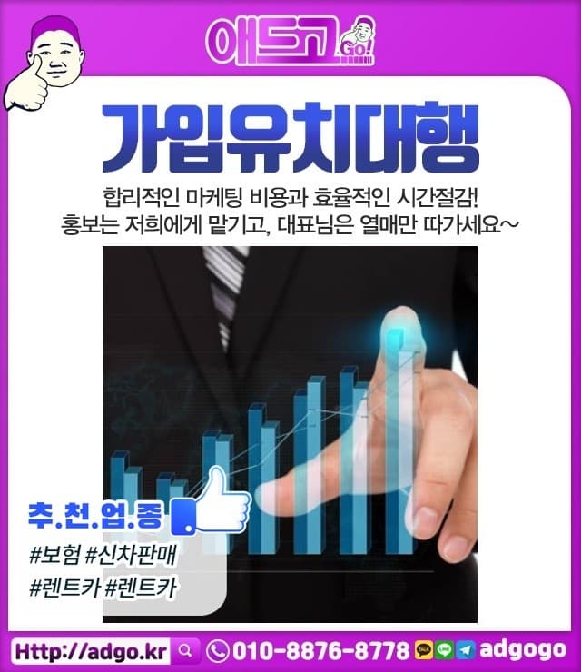 동두천자동차검사