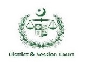 Latest Jobs in District & Session Court Multan 2021