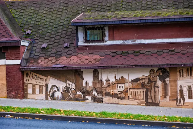 Рисунок быта на улицах города