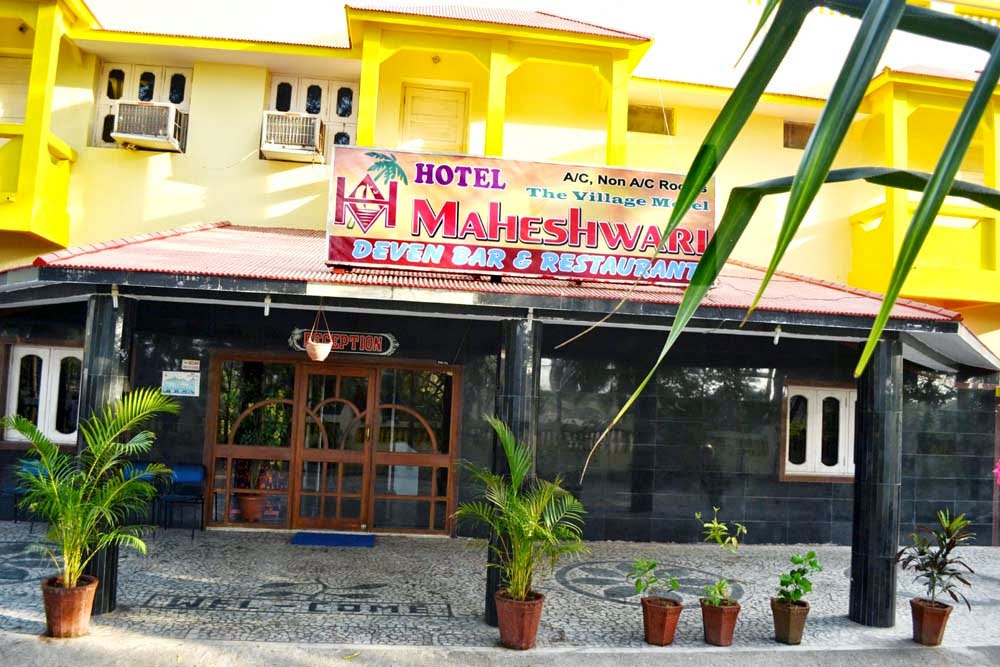 Hotel maheswari in diu