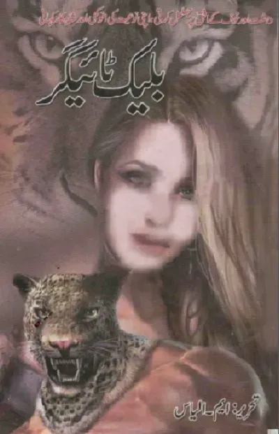 Black Tiger Urdu Novel Pdf Download Free