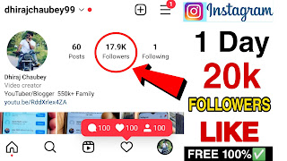 How to Increase Followers on Instagram? {2023 }