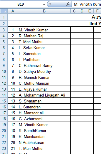 EXCEL - Duplicate Remover அட்டகாசமான இலவச நீட்சி !