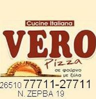  Pizza Vero