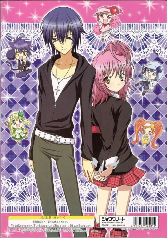 Shugo Chara Is a sh jo manga mangaka duo PeachPit woman 