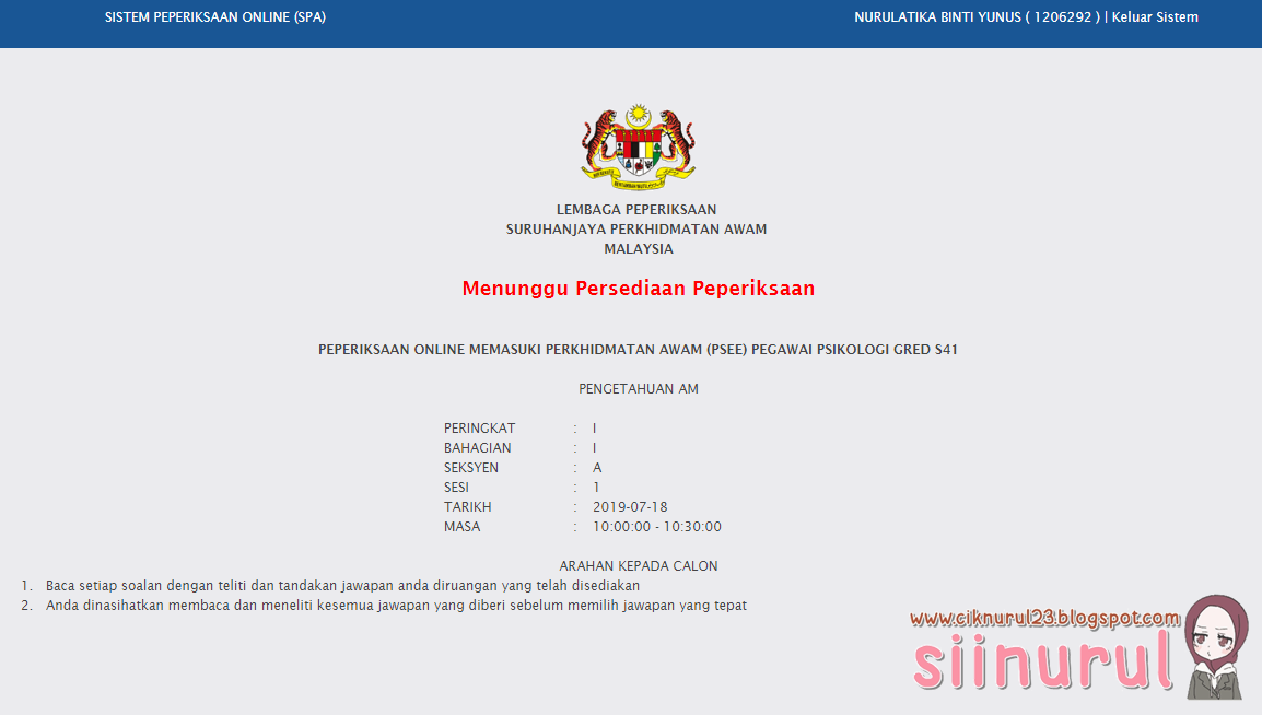 Peperiksaan Online Pegawai Psikologi Gred41
