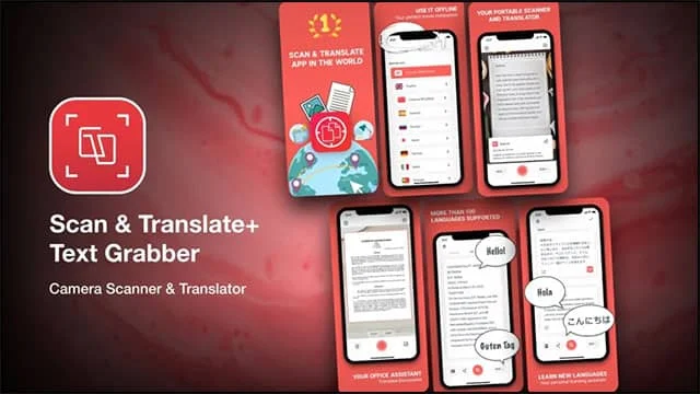 برنامج Scan & Translate لهواتف ايفون