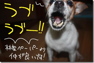 今日カズ１００５２３　２