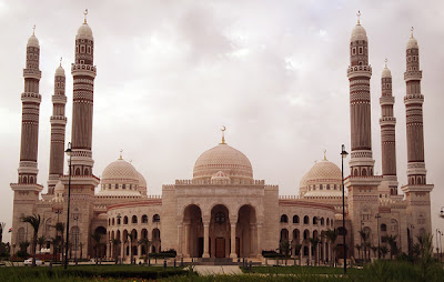 Al-Saleh Mosque (Yemen)