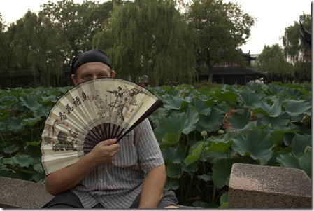 12 08 China (160)