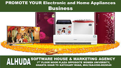 Electronic Appliances in  Lahore