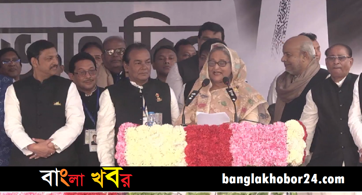 টাকা দিয়ে ফরিদপুরের জনগনকে কেউ কিনতে পারবে না: প্রধানমন্ত্রী