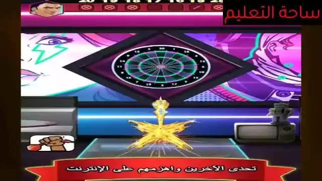 تحميل العاب خفيفة للموبايل السامسونج بطريقة سريعة وسهلة للغاية