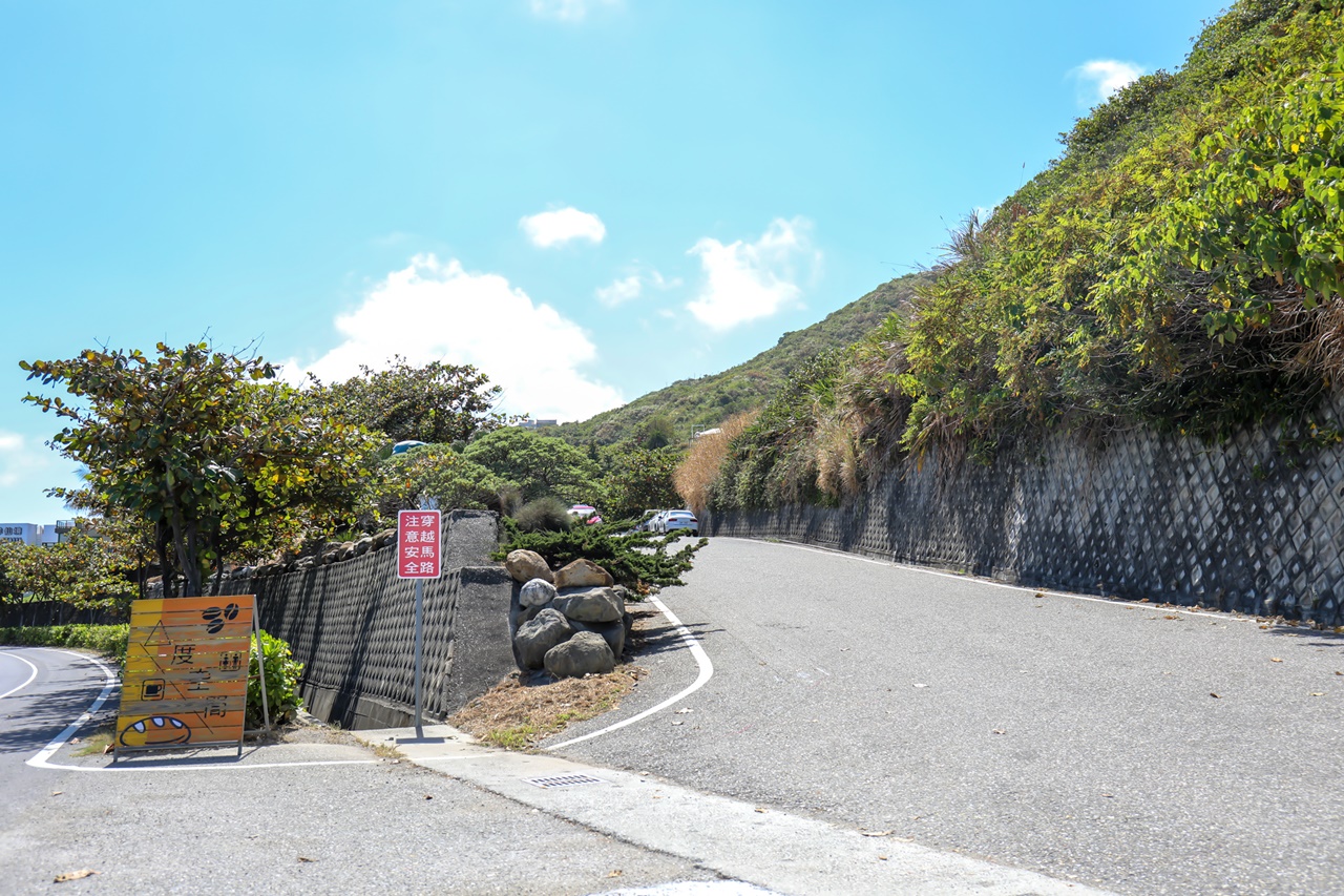 山度空間~花蓮景點、壽豐鄉無敵海景