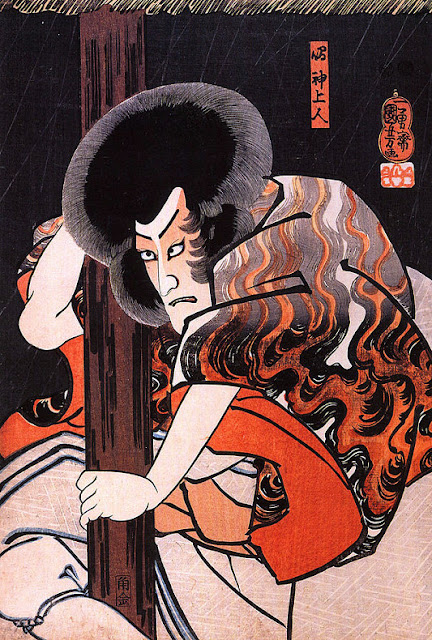 Ukiyo-e. Träsnitt. Yakusha-e. Kabuki. Kuniyoshi.