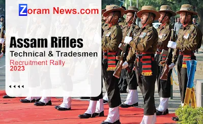 Office of The Director General Assam Rifles, Shillong invites online applications form for Assam Rifles Technical And Tradesman Recruitment Rally 2023. All eligible and interested male and female Indian citizens can apply online at Assam Rifles website www.assamrifles.gov.in from 17th February 2023 to till the application last date 19th March 2023.