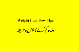 Weight Loss Tips