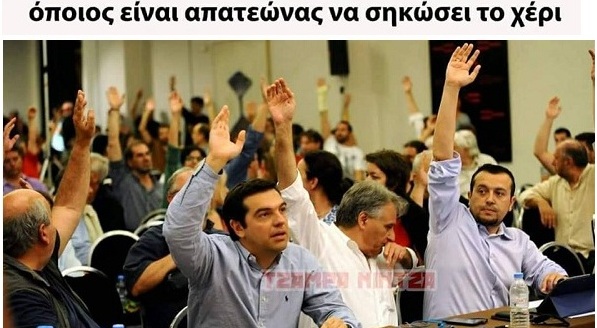 Ο Αστυνομικός Φίλιππος Ηλιάδης λέει τα πράγματα με το όνομα τους  στο θέμα του μικρού Αφγανού Αμίρ.