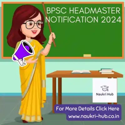 BPSC Head Master Notification 2024