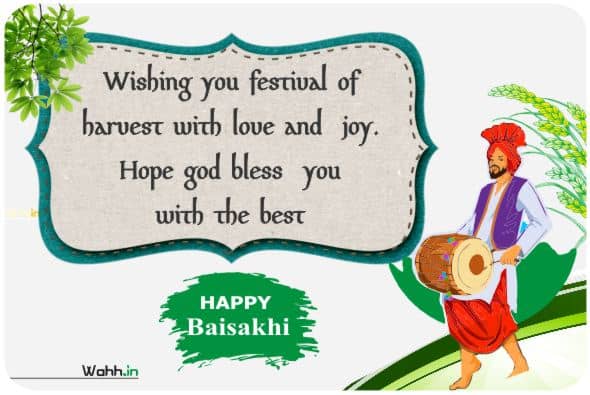 Best Baisakhi Quotes In Hindi