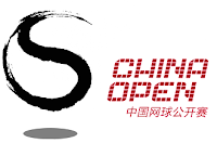 2016 China Open Tennis Winners List