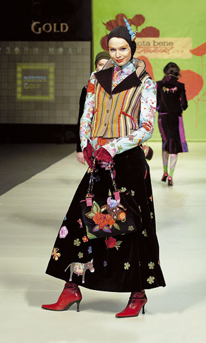 16. Seasons Of Fashion Ukrainian Dresses