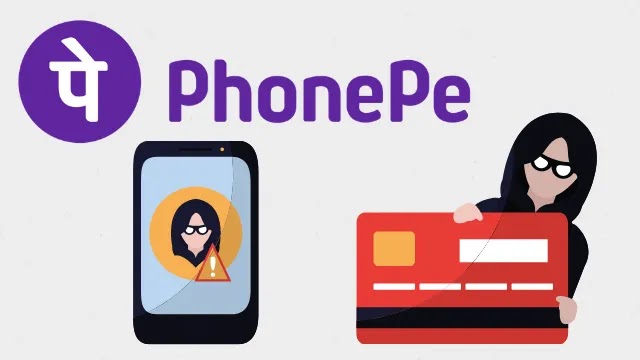 Beware Phonepe Request Money UPI scam  How you can stay Safe